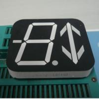 China 1.8 Inch Ultra Red Dual Arrow Led Display For Lift Direction Indicator factory