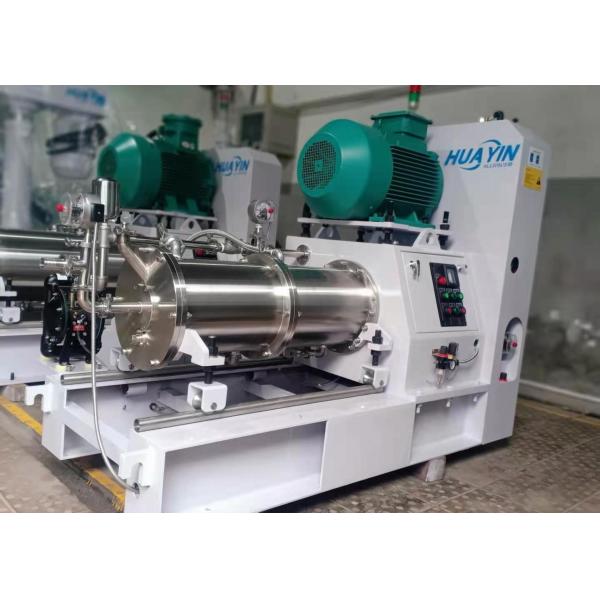 Quality Low Temperature 50L Pesticide Disk Mill Machine 380V Ink Grinding Machine for sale