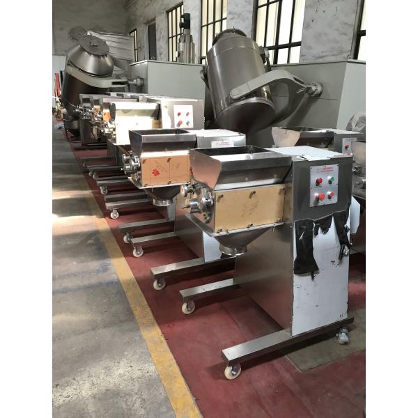 Quality GMP Dry Granulation Machine Pharmaceutical Swing Pellet Machine 65r/min for sale