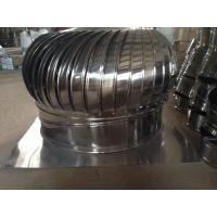 China 24inch wind driven roof turbine vent fan for sale