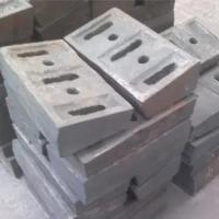 China Impact Crusher Spare Parts Impact Plate Stone Crusher Wear Parts Crusher Parts factory