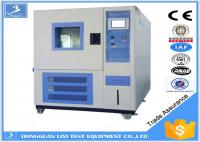 China Automatic Cycling Water Supply Temperature Humidity Test Chamber Korean TEMI880 factory