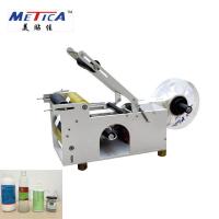 Quality Semi automatic sticker round bottle labeling machine for sale