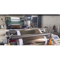 China Roll To Roll Laminating Machine FMZ-1300J Two Different Roll Materials Together factory