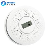 China 2 In 1 Combination Smoke And Carbon Monoxide Detector Alarm 85dB/3m 200m 95%RH factory