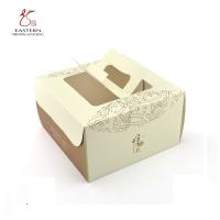 China 350gsm Cardboard Takeaway Cake Boxes With Handle 20*20*10cm factory