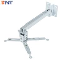 China High - Tier Office Room Projector Mounting Bracket factory