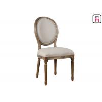 China Vintage Round Back Wedding Fabric Lether Wood Restaurant Chairs factory
