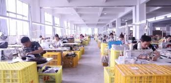China Factory - Beijing Global Dowin Technology Co., Ltd