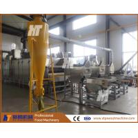 Quality Air Cyclone Groundnut Processing Machine SUS304 Roasted Groundnut Peeling for sale