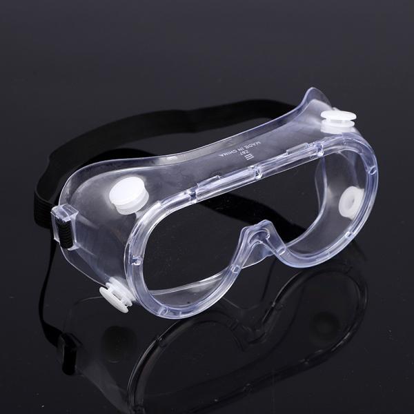 Quality OEM Anti Fog Safety Glasses Laser Safety Glasses With Polycarbonate Lens for sale