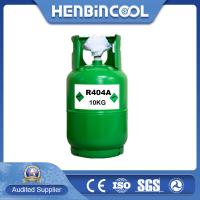 China 10KG R404A Refrigerant Gas For Car Recyclable Disposable Cylinder factory