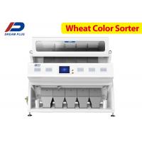 China 320 Channel 5ton RGB Grain Sorting Machine For Wheat factory