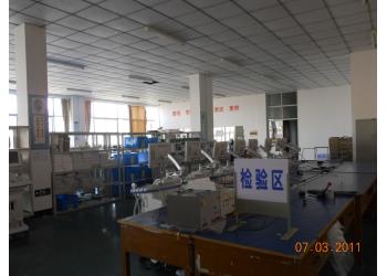 China Factory - Wuxi Biomedical Technology Co., Ltd.