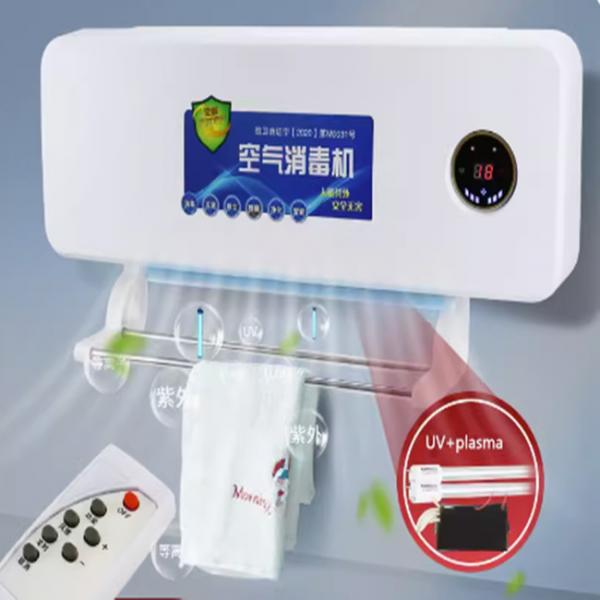 Quality 38W Ozone Generator Air Purifier Machine For Mold Removal for sale