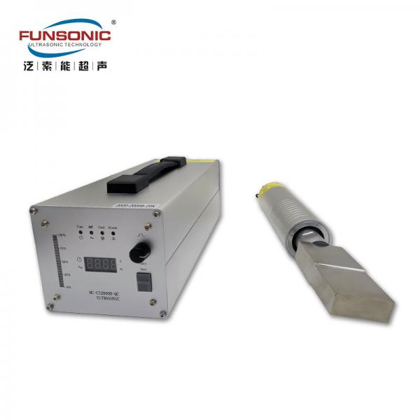 Quality 20Khz 1000W Ultrasonic Flat Indium Coating Device Target Welding Machine For Metal Surface Coated for sale