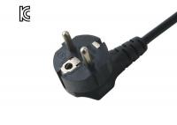 Buy cheap Korea Standard Projector Power Cord , International Power Cables Customized from wholesalers
