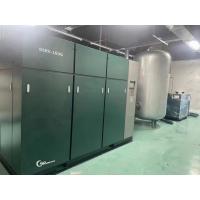 China GHH Oil-Free Screw Compressor - 100% Dry Oil-Free Air for Projects factory