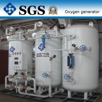 China High Purity / Chemical Oxygen Generator For Water Treatment/ Certify CE, ABS, CCS ; BV factory