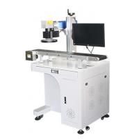 China 30W RAYCUS IPG MOPA Color Laser Engraving Machine For Metal factory