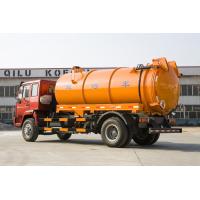 Quality Sewage Waste Disposal Truck With High Pressure Washing And Suction Combination for sale