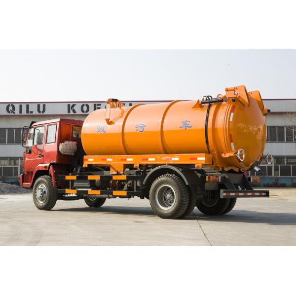 Quality Sewage Waste Disposal Truck With High Pressure Washing And Suction Combination for sale