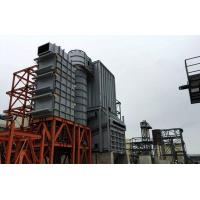 Quality 20 Million Kcal Biomass Energy Plant Energy Center For Wood-based Panel for sale