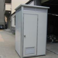 China Mobile Steel Portable Toilet Modular Container Temporary With Water Tank factory