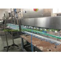 China Automatic Water Processing Machine For 6.57kw Mineral Pure Water Bottling Plant for sale