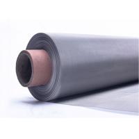 China Customized Stainless Steel Water Filter Mesh Metal Color With High Strength factory