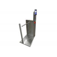 Quality SS304 Face Recognition 450mm Arm Turnstile Barrier Gate for sale
