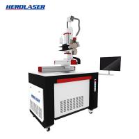 Quality Four Axis Hero Laser Automatic Laser Welding Machine 220V / 380V for sale