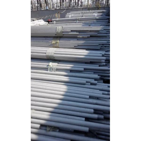 Quality TP304 Seamless Round Tube Astm A312 50mm Stainless Steel Tube for sale
