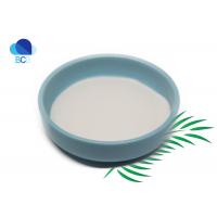 China 99% L-Threonine White Powder Dietary Supplements Ingredients factory