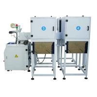 Quality 50HZ Multi Function Packaging Machine Chain Bucket Type 220V for sale