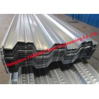 China High Performance Unpropping Metal Floor Deck Galvanized Composite Concrete Slabs factory