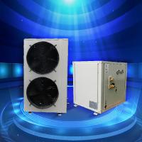 China Ultra Low Temperature Heat Pump , Automaticlly Defrosting Split Unit Heat Pump factory