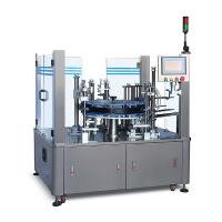 Quality Tube Vertical Cartoning Machine Round 1.5Kw Rotary Packing Machine for sale