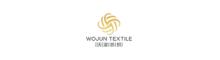 China supplier Foshan Wojun Textile Co., Ltd.