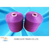 Quality Multi Color Knotless Dyed Polyester Yarn 40 / 2 40 / 3 100% Polyester Spun Yarn for sale