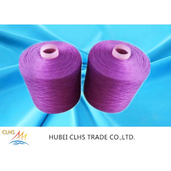 Quality Multi Color Knotless Dyed Polyester Yarn 40 / 2 40 / 3 100% Polyester Spun Yarn For Bedcover for sale