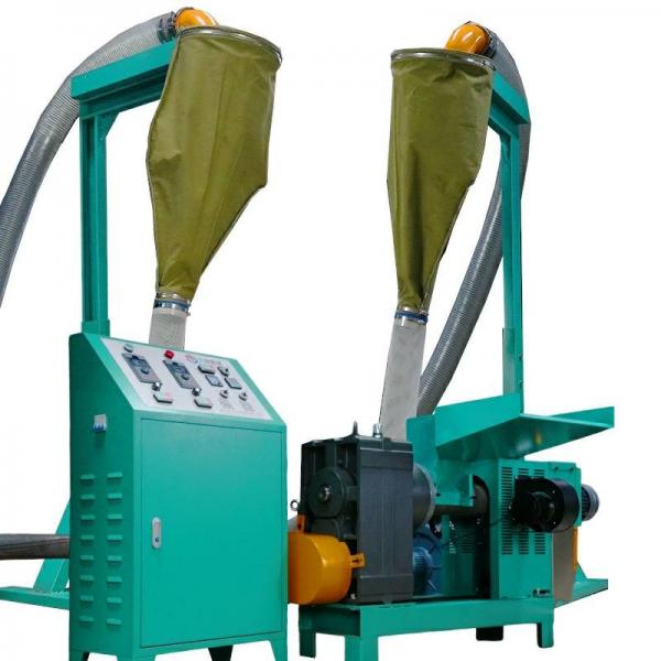 Quality Extrusion LDPE Film Recycling Machine Granulator For Waste Plastic for sale