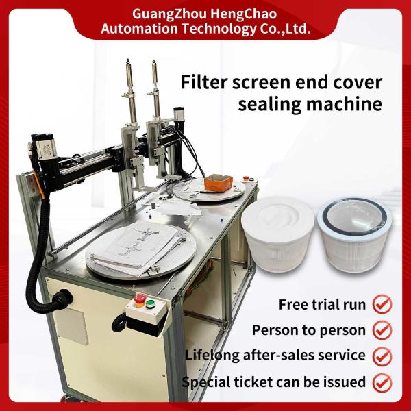Quality 5KW Filter End Cap Sealant Making Machine 10mm~40mm Scraping Width for sale