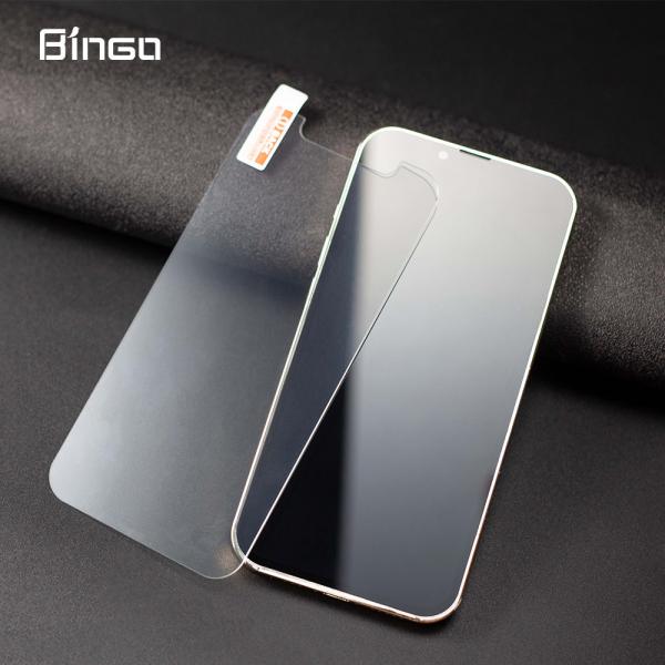 Quality 2 3 Pack 0.3mm High Aluminum Tempered Glass Mobile Phone Screen Protector For Iphone for sale