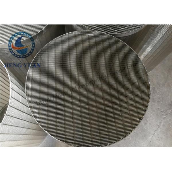 Quality Stainless Steel Johnson Water Filter Screen Pipe Slot Hole Shape for sale