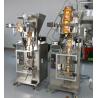 China 2017 new product powder packing machine for sales made in china factory
