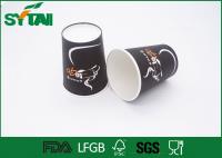 China Custom Printed Disposable Coffee Cups 7 Colors For Hot Drink , Food Grade Paper factory