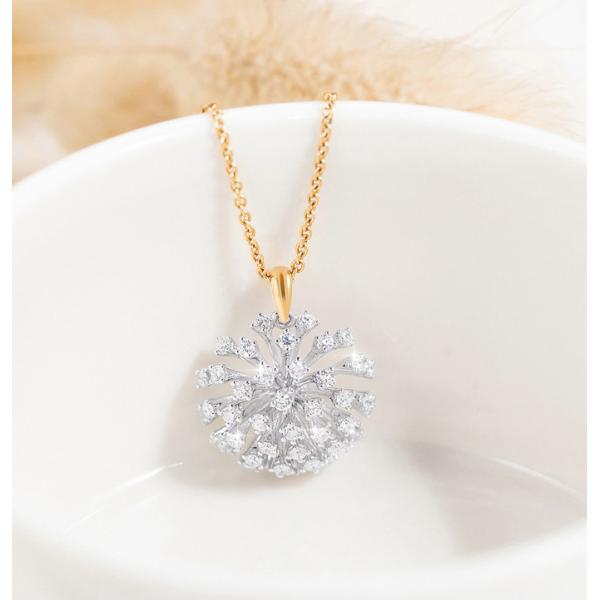 Quality 1.0ct 18K Gold Diamond Necklace Womens Dandelion Wish 4.5g for sale