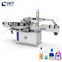 Quality Automatic Liquid Filling Production Lines Fully Automatic Filling Machine for sale