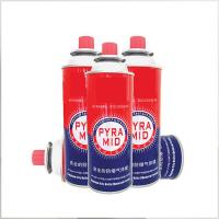 China Tinplate Butane Gas Container Capacity 220g And 227g for Your Business factory
